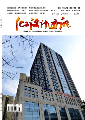 2018年01期